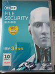 eset 服务器版 3年1用户